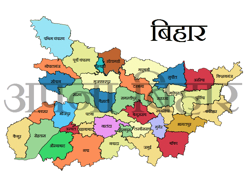 बिहार भूमि अपना खाता ROR ऑनलाइन रिकॉर्ड