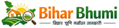 bihar bhumi
